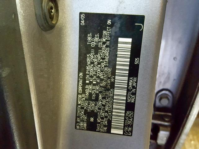 JTLKT334550218026 - 2005 TOYOTA SCION XB ყავისფერი ფოტო 10