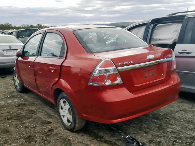 KL1TD56697B059001 - 2007 CHEVROLET AVEO BASE Қызыл фото 3