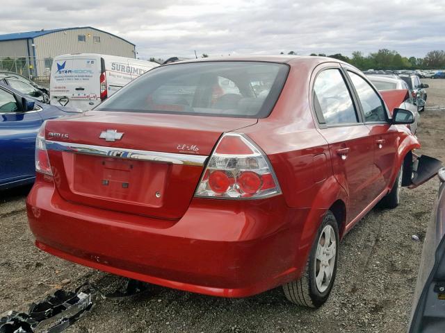 KL1TD56697B059001 - 2007 CHEVROLET AVEO BASE Қызыл фото 4