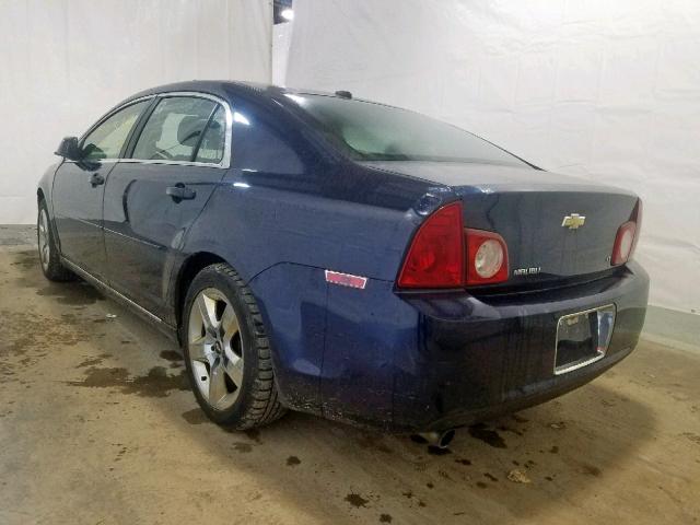1G1ZH57B094231225 - 2009 CHEVROLET MALIBU 1LT 蓝色 照片 3
