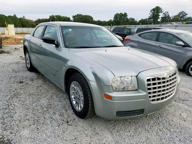 2C3JA43R45H168220 - 2005 CHRYSLER 300 GREEN photo 1