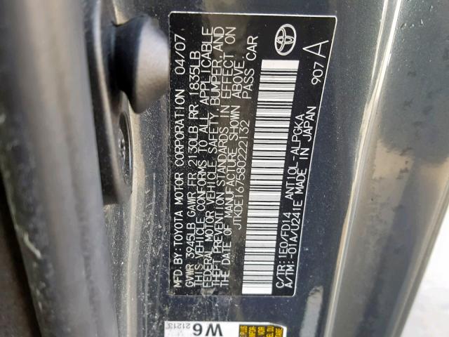 JTKDE167580222132 - 2008 TOYOTA SCION TC 灰色 照片 10