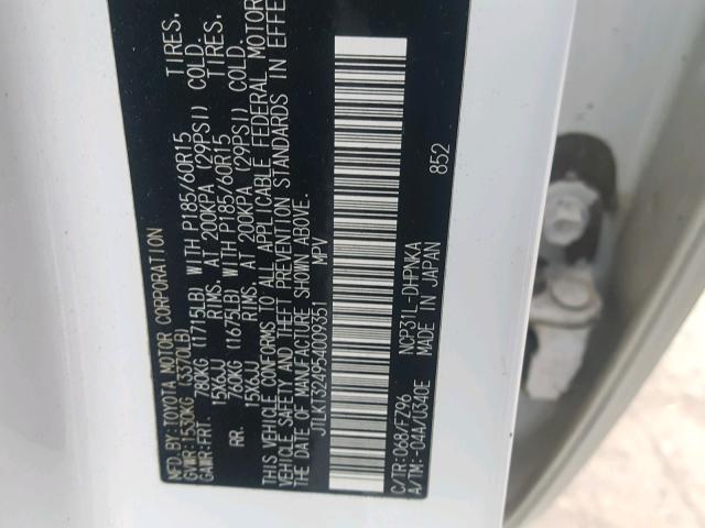 JTLKT324954009351 - 2005 TOYOTA SCION XB Ақ фото 10