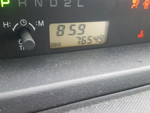 JTLKT324954009351 - 2005 TOYOTA SCION XB Ақ фото 8