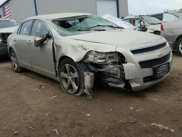 1G1ZC5E10BF258251 - 2011 CHEVROLET MALIBU 1LT BEIGE photo 1