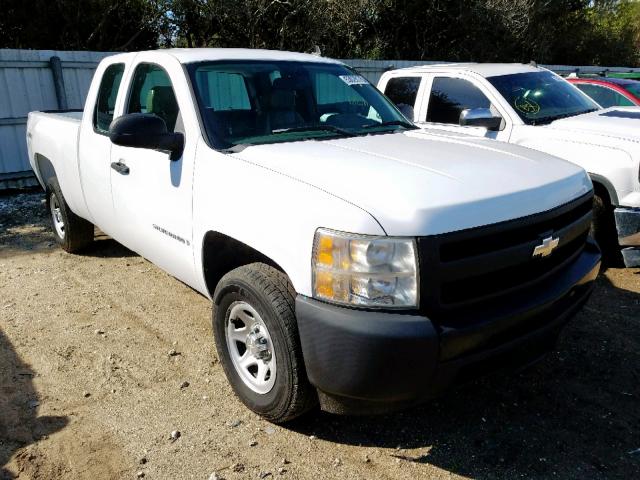 2GCEK19C481252367 - 2008 CHEVROLET SILVERADO WHITE photo 1