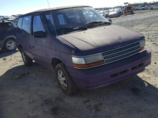 2P4GH2535RR702772 - 1994 PLYMOUTH VOYAGER PURPLE photo 1