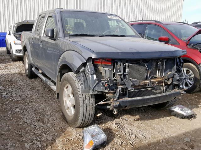 1N6AD07W88C404089 - 2008 NISSAN FRONTIER C GRAY photo 1