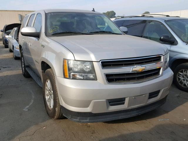 1GNFC13549R180548 - 2009 CHEVROLET TAHOE HYBR SILVER photo 1