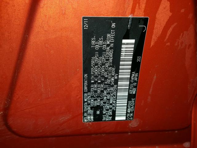 JTLZE4FEXCJ007298 - 2012 TOYOTA SCION XB Қызғылт сары фото 10