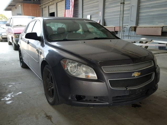 1G1ZC5E03A4160798 - 2010 CHEVROLET MALIBU 1LT GOLD photo 1