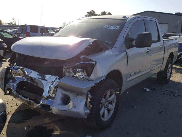 1N6BA0EC2CN323561 - 2012 NISSAN TITAN S SILVER photo 2