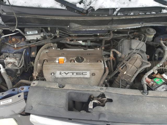 5J6YH28554L029273 - 2004 HONDA ELEMENT EX BLUE photo 7