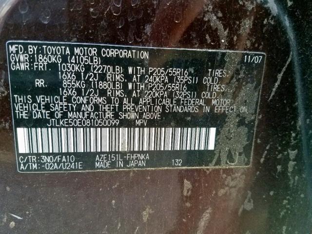 JTLKE50E081050099 - 2008 TOYOTA SCION XB Қызыл фото 10