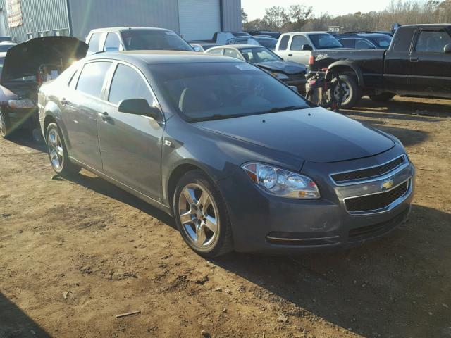 1G1ZG57B98F157793 - 2008 CHEVROLET MALIBU LS 灰色 照片 1