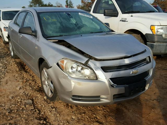 1G1ZG57N88F233207 - 2008 CHEVROLET MALIBU LS 银色 照片 1