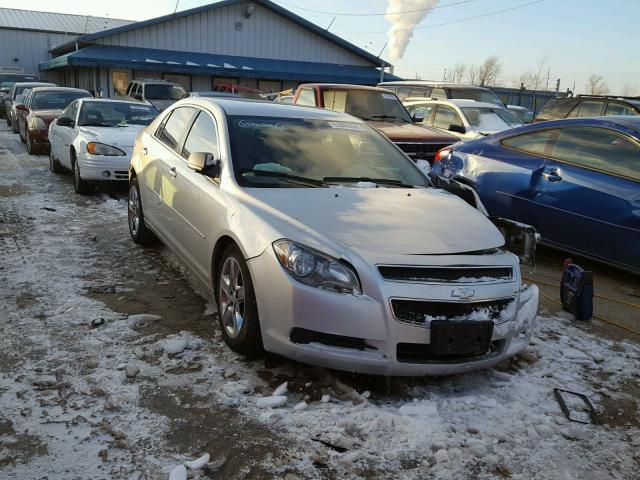 1G1ZB5E15BF229458 - 2011 CHEVROLET MALIBU LS 银色 照片 1