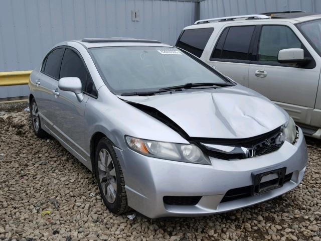 19XFA16949E004544 - 2009 HONDA CIVIC EXL 银色 照片 1