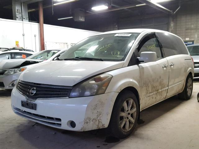 5N1BV28U17N104440 - 2007 NISSAN QUEST S WHITE photo 2