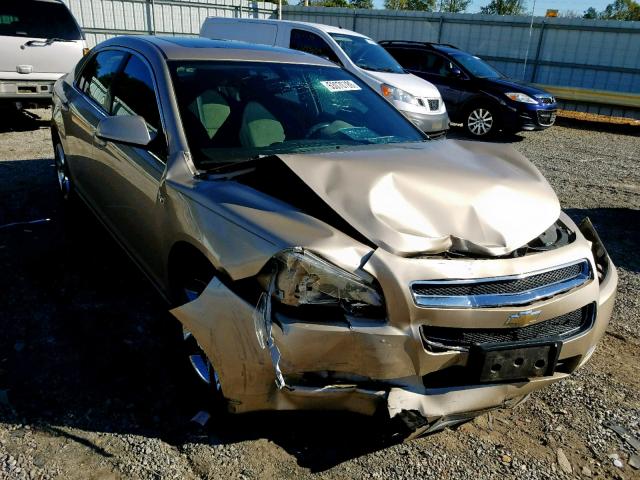 1G1ZH57B28F250233 - 2008 CHEVROLET MALIBU 1LT 棕色 照片 1