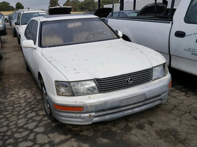 JT8UF22E7S0014757 - 1995 LEXUS LS 400 WHITE photo 1