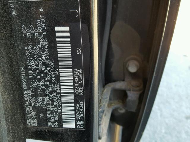 JTLKT324950184447 - 2005 TOYOTA SCION XB Қара фото 10