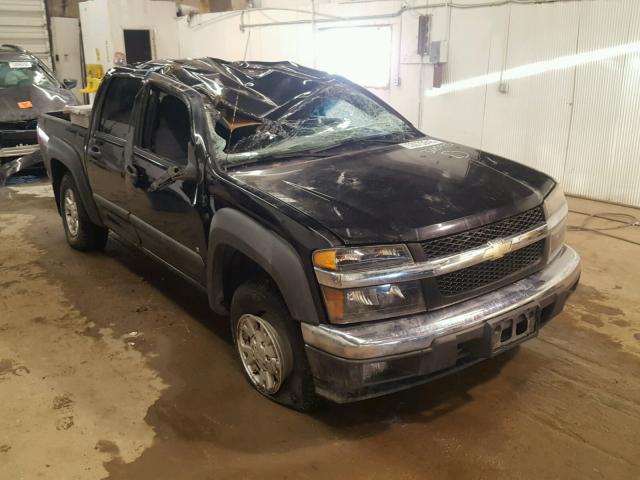 1GCDT136868324595 - 2006 CHEVROLET COLORADO BLACK photo 1