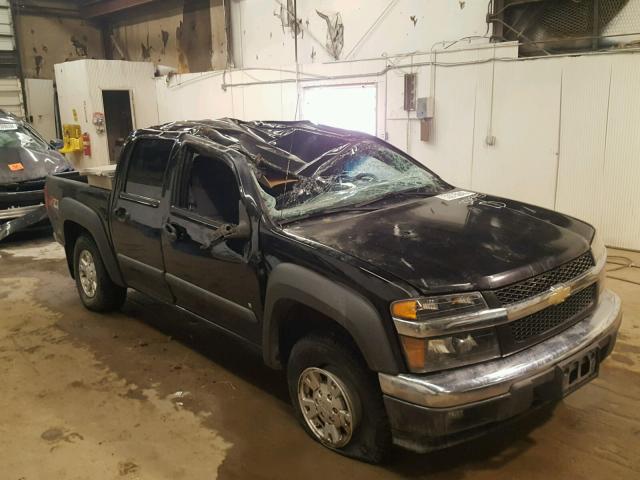 1GCDT136868324595 - 2006 CHEVROLET COLORADO BLACK photo 9