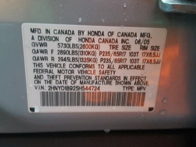 2HNYD18925H544724 - 2005 ACURA MDX TOURIN SILVER photo 10