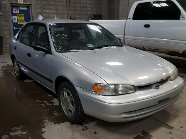 1Y1SK52871Z446674 - 2001 CHEVROLET GEO PRIZM GRAY photo 1