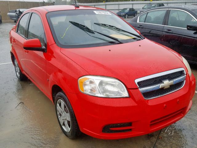 KL1TD56E29B617619 - 2009 CHEVROLET AVEO LS SILVER photo 1