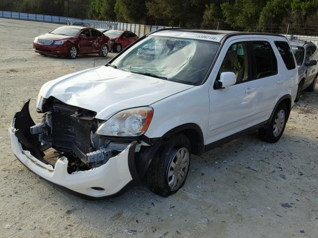 SHSRD78975U336396 - 2005 HONDA CR-V SE WHITE photo 2