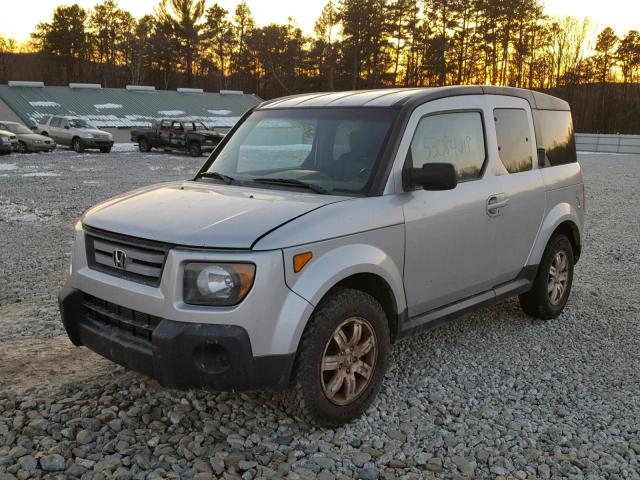 5J6YH28728L019677 - 2008 HONDA ELEMENT EX SILVER photo 2