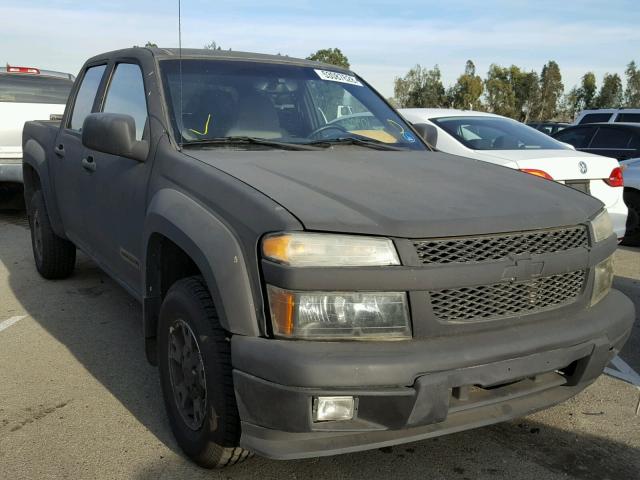 1GCDS136858136225 - 2005 CHEVROLET COLORADO BLACK photo 1