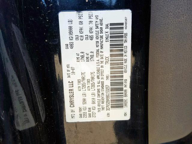 3D7KS28A98G153257 - 2008 DODGE RAM 2500 S შავი ფოტო 10