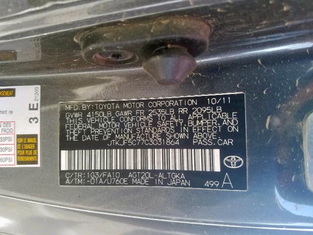 JTKJF5C77C3031864 - 2012 TOYOTA SCION TC ნაცრისფერი ფოტო 10