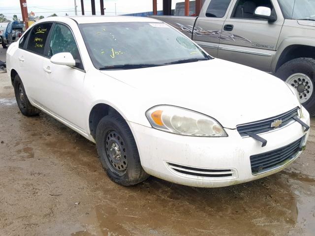 2G1WS583081244451 - 2008 CHEVROLET IMPALA POL WHITE photo 1