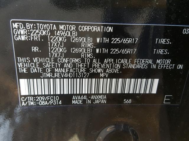 JTMRJREV4HD113127 - 2017 TOYOTA RAV4 HV LE BLACK photo 10