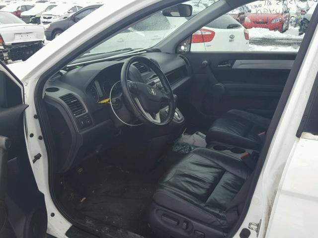 5J6RE4H7XBL813794 - 2011 HONDA CR-V EXL WHITE photo 5