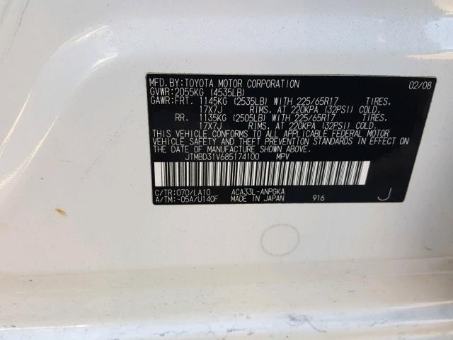 JTMBD31V685174100 - 2008 TOYOTA RAV4 LIMIT WHITE photo 10