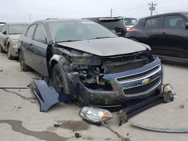 1G1ZC5EB7AF143105 - 2010 CHEVROLET MALIBU 1LT 蓝色 照片 1