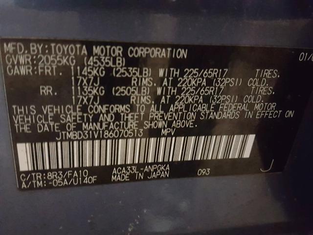 JTMBD31V186070513 - 2008 TOYOTA RAV4 LIMIT BLUE photo 10