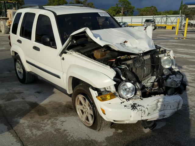 1J4GL58K46W139475 - 2006 JEEP LIBERTY LI WHITE photo 1