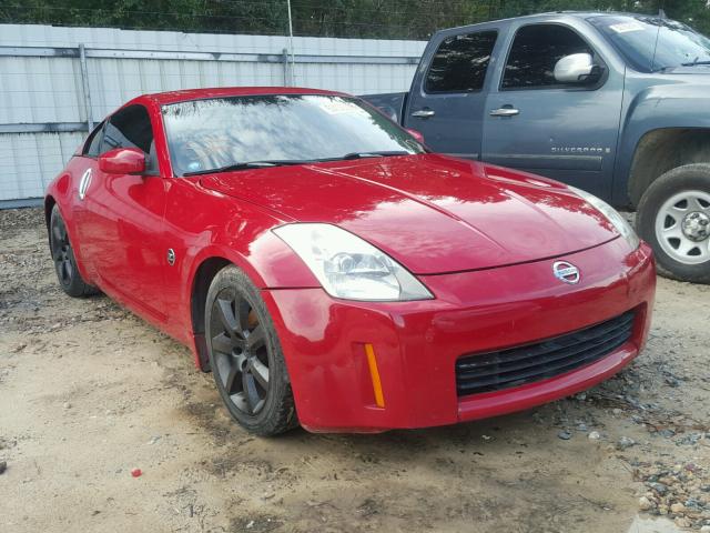 JN1AZ34D45M610608 - 2005 NISSAN 350Z COUPE RED photo 1