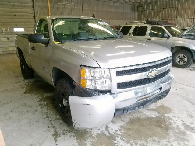 1GCEK14C59Z149281 - 2009 CHEVROLET SILVERADO SILVER photo 1