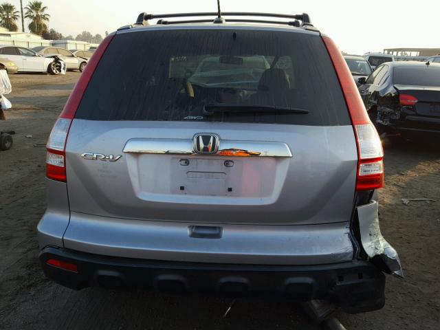 JHLRE48777C068504 - 2007 HONDA CR-V EXL SILVER photo 9