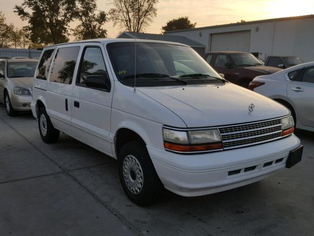 2P4GH2533RR771671 - 1994 PLYMOUTH VOYAGER WHITE photo 1