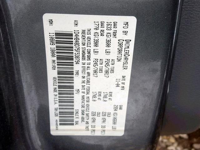 1D4HB48D75F538794 - 2005 DODGE DURANGO SL GRAY photo 10