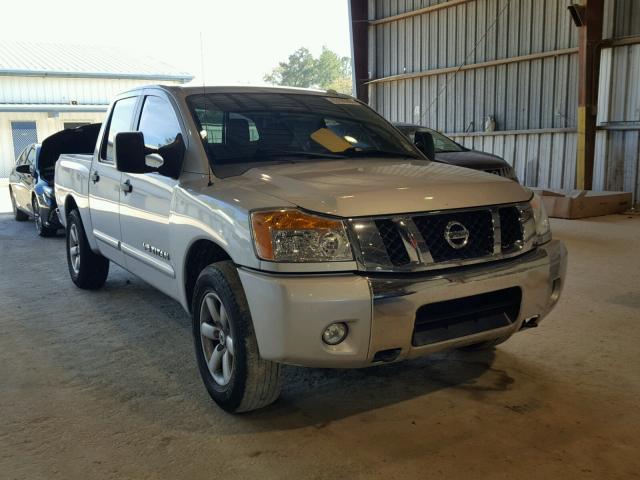 1N6BA0ED3CN313520 - 2012 NISSAN TITAN S SILVER photo 1