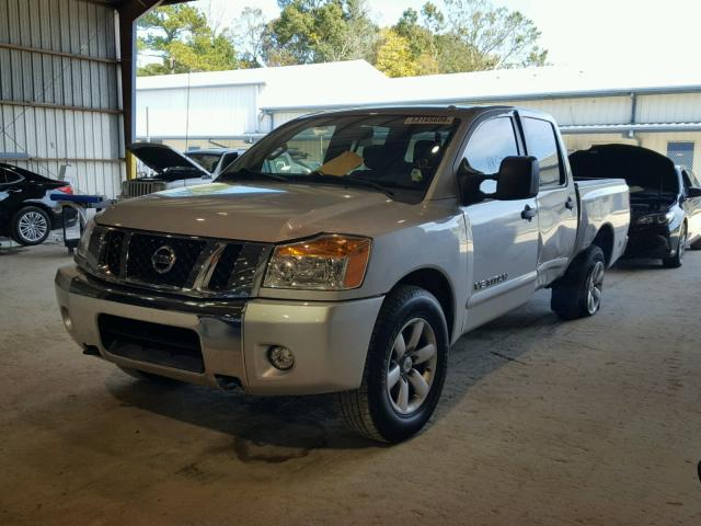 1N6BA0ED3CN313520 - 2012 NISSAN TITAN S SILVER photo 2